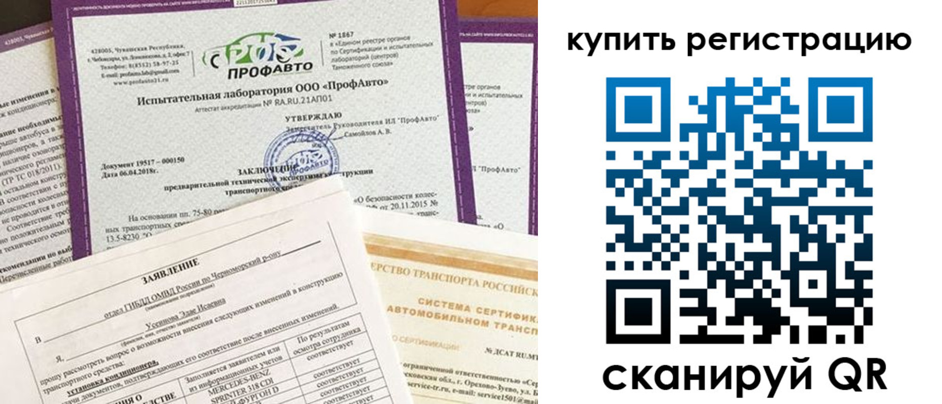 форма 3 в Вязьме