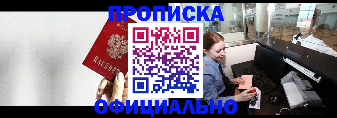 форма 3 в Вязьме